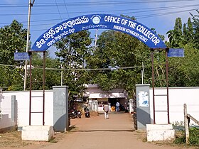 Kothagudem