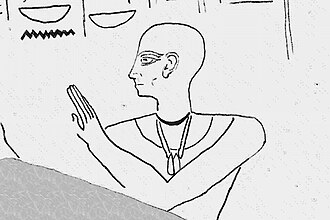 Sketch of a relief depicting Pedubast, from TT391 Drawing Padibast TT391 by Khruner.jpg