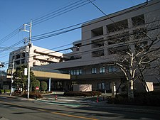 Ebara Hospital.JPG