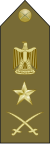 EgyptianArmyInsignia-LieutenantGeneral.svg