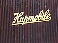 Vorschaubild für Hupmobile