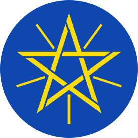 Embleem van Ethiopia.svg