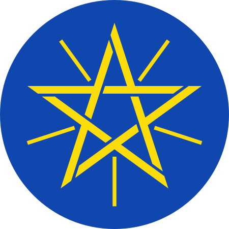 Tổng thống Ethiopia