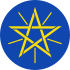 埃塞俄比亚国徽