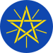 Coat of arms of Ethiopia.svg