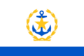 Ensign of the Vietnam People's Navy (2014- )