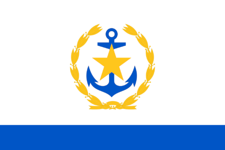 ไฟล์:Ensign of Vietnam People's Navy.png