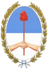 Escudo Provincia de Tucumán.png