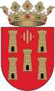 Герб муниципалитета Синкторрес