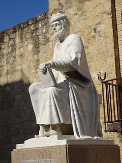 Estatua de Averrores, Córdoba 001.JPG
