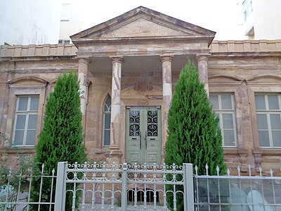 The building of the Ethnological Museum of Thrace in Alexandroupoli