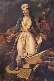 Eugène Ferdinand Victor Delacroix 017.jpg