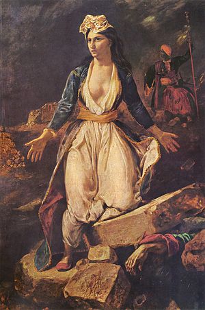 Э. Делакруа. Греция на руинах Месолонгиона. 1826