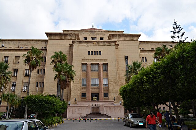 كلية الهندسة (جامعة الإسكندرية)