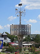 Monumentul „Ceasul”