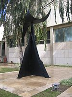 Feuille d'Arbre (1974), The Lola Beer Ebner Sculpture Garden