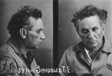 Police photographs of Zinoviev, taken by the NKVD after his arrest in 1934.