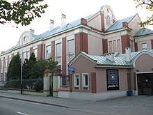 Здание Лодзинской киношколы, где учился Роман Полански