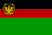 Vlag van Afghanistan 1974.svg