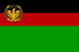 Flag of Afghanistan (1974–1978).svg
