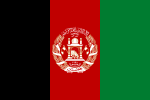 Vlag van Afghanistan, 2004 tot 2013