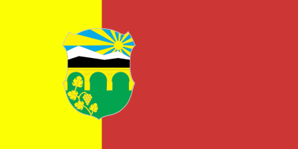 File:Flag of Butel Municipality, North Macedonia.svg