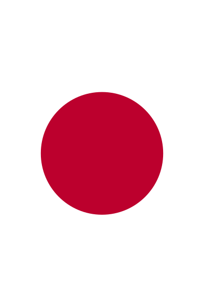 Download File:Flag of Japan (vertical).svg - Wikimedia Commons