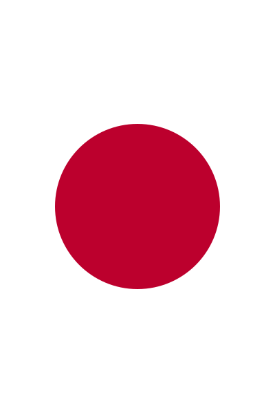 Download File:Flag of Japan (vertical).svg - Wikimedia Commons