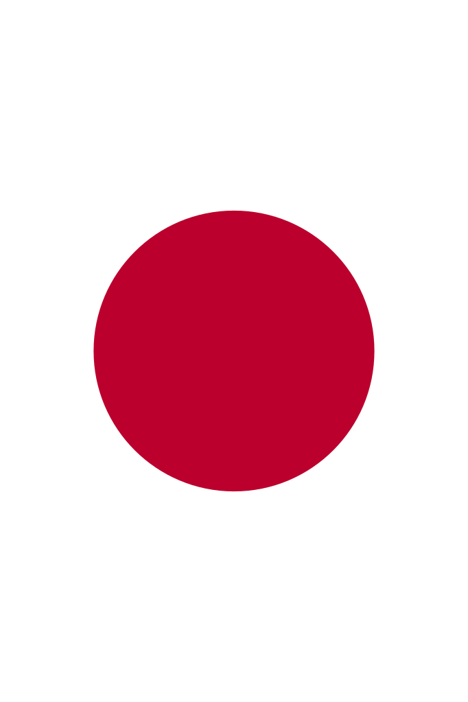 Download File:Flag of Japan (vertical).svg - Wikimedia Commons