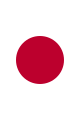 Download File:Flag of Japan (vertical).svg - Wikimedia Commons