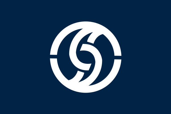 File:Flag of Kudamatsu, Yamaguchi.svg