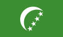 Flag of the Comoros (1978–1992)