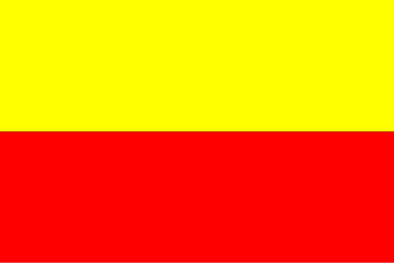 File:Flag of the Kannada  - Wikimedia Commons