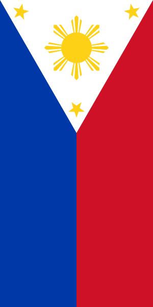 File:Flag of the Philippines (vertical display).svg