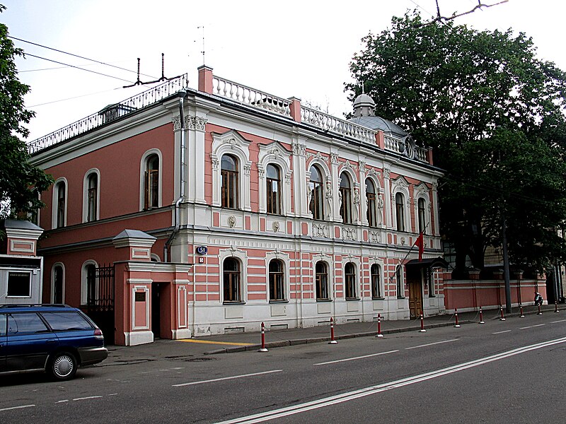 File:Former Embassy of Morocco in Moscow, building.jpg