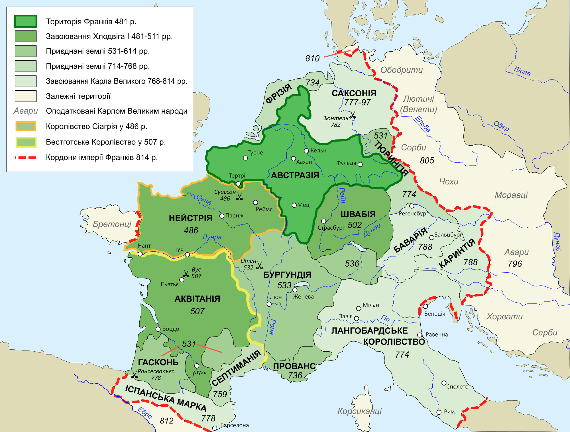 2000px-Frankish_Empire_481_to_814-uk.svg