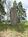 U 230, stone with a cross but without inscription, Gällsta