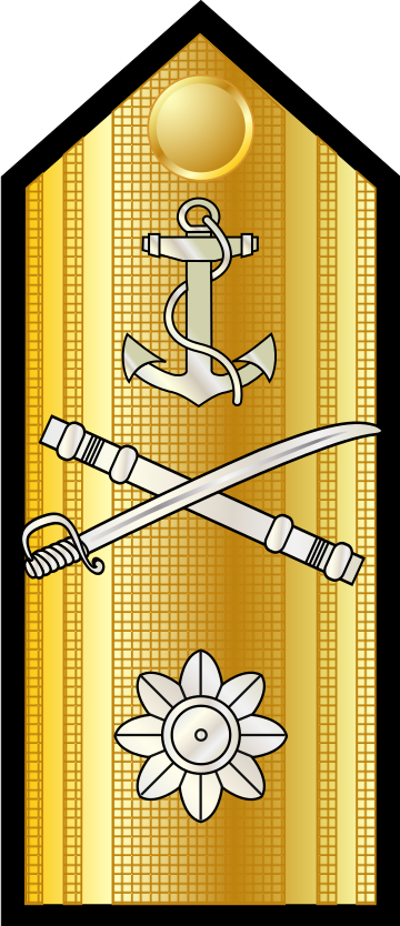 File:GR-Navy-OF6.svg