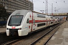 Kiss der Georgischen Eisenbahn