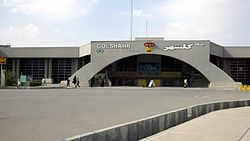 Golshahr Metro Station