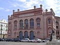 Gran Teatro Falla, Cádiz