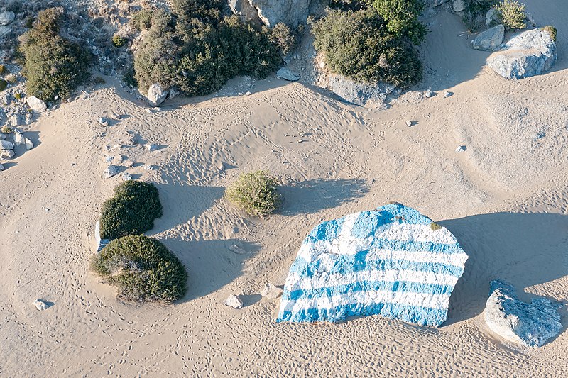 File:Greek stone flag at Greekstone Tsambika Beach, Rhodes, Greece (51697763667).jpg