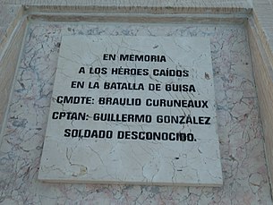 Memorial of the battle of Guisa in Guisa, Granma province, Cuba Guisa DSC05636 Memorial.jpg