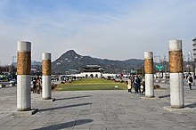 Gwanghwamun Square, Seoul (26259210037).jpg