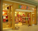 Gymboree (acquired October 2010)