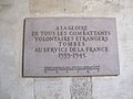 Hôtel des Invalides memorial plaque.jpg