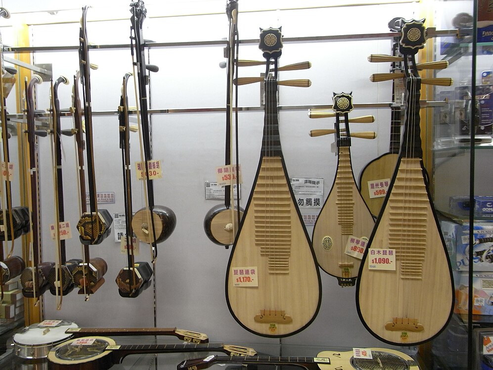 String Instrument-avatar