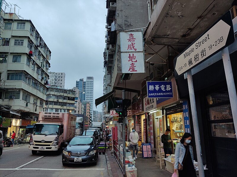 File:HK SSP 深水埗 Sham Shui Po 汝州街 Yu Chau Street January 2022 Px3 565.jpg