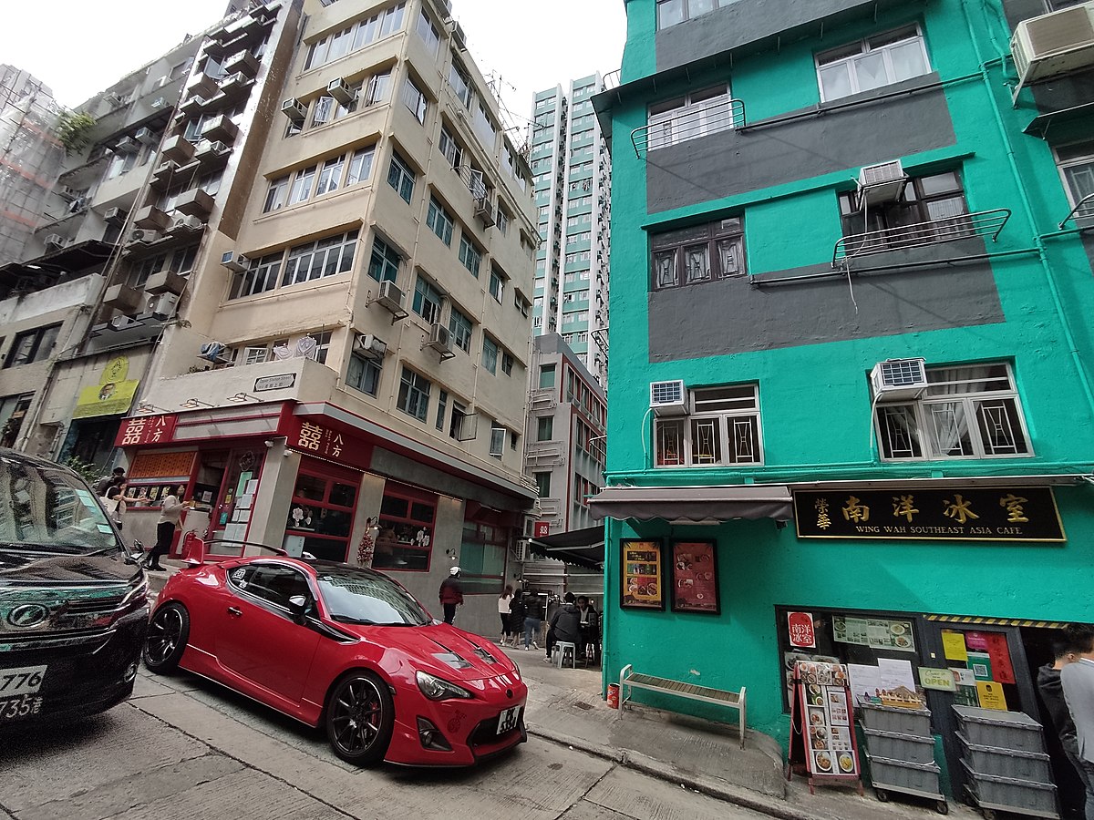 Улица 5 декабря. Район Ванчай в Гонконге. Ван чай Гонконг.