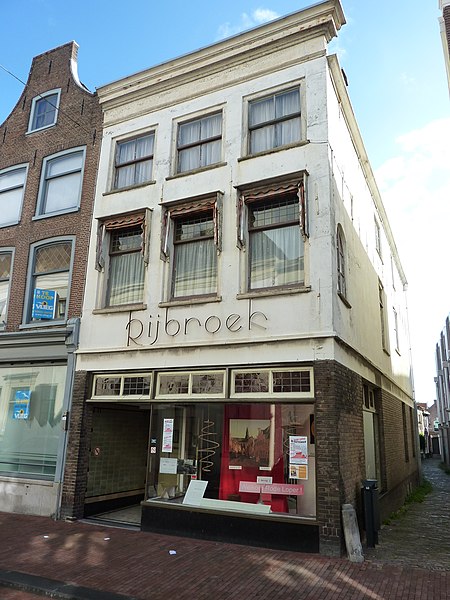 File:Haarlem - Janstraat 71.JPG